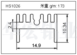 橋架鋁型材HS1026