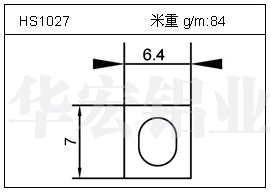 橋架鋁型材HS1027