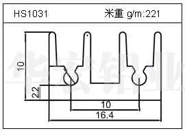 橋架鋁型材HS1031