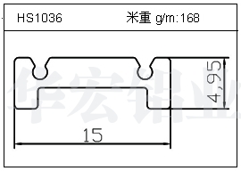 橋架鋁型材HS1036