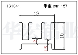 橋架鋁型材HS1041