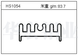 工業(yè)鋁型材HS1054