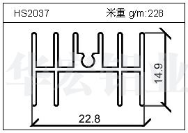 電焊機(jī)鋁型材HS2037