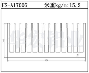 型材散熱器HS-A17006