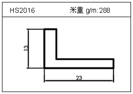 散熱器鋁型材HS2016