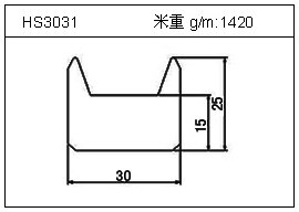 門窗鋁型材HS3031