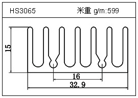 日光燈鋁型材HS3065