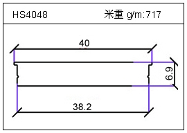 鏟片鋁型材HS4048