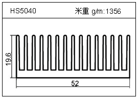 加熱器鋁型材HS5040