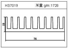 變頻器鋁型材HS7019