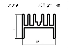 HS1019.jpg