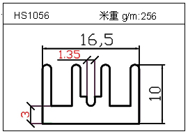 HS1056.jpg