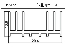 HS2023.jpg