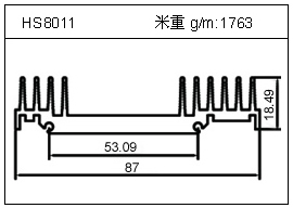 HS8011.jpg